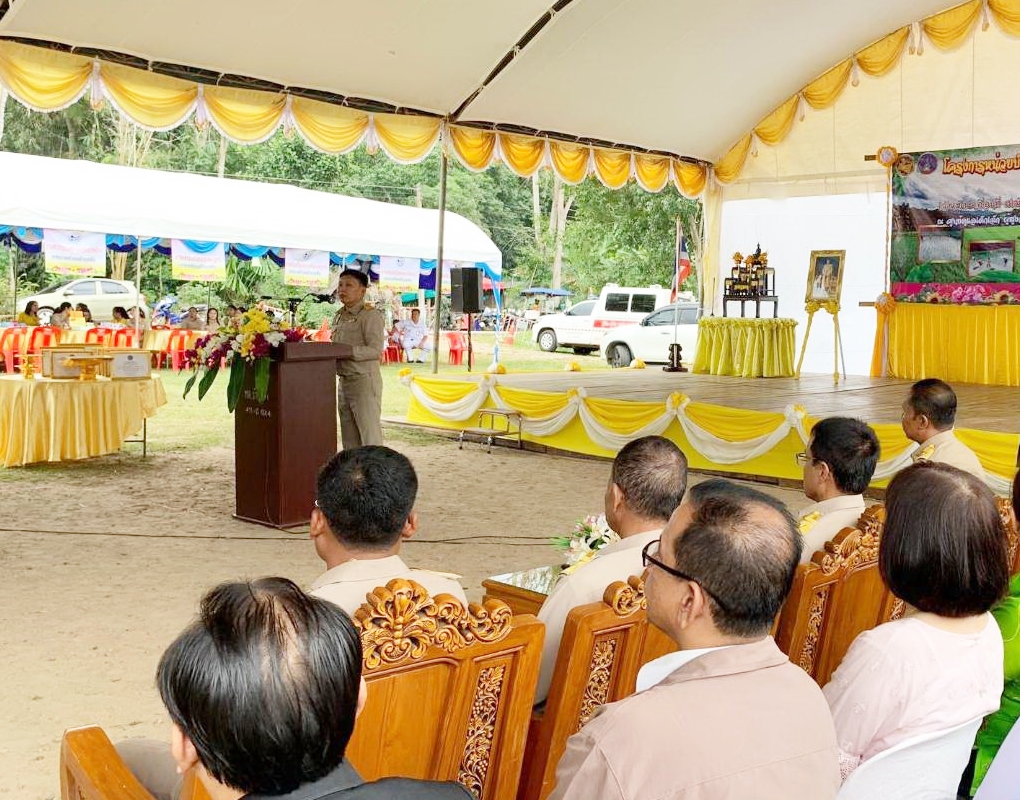 ﻿สำนักงานบังคับคดีจังหวัดสุราษฎร์ธานี สาขาเวียงสระ ร่วมโครงการ “หน่วยบำบัดทุกข์ บำรุงสุข สร้างรอยยิ้มให้กับประชาชน” ในพื้นที่จังหวัดสุราษฎร์ธานี